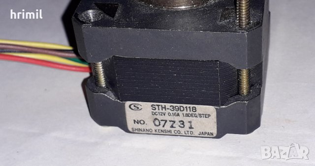 Стъпково моторче от флопи 5,25 инча (за Правец), снимка 3 - Други - 36807220