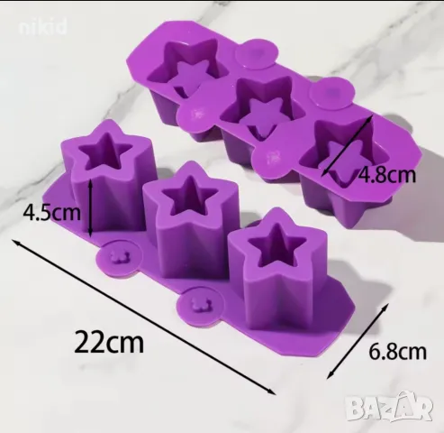 3 бр звезда звезди кашпи кашпа калъп свещ саксия чаша шоколад глина силиконов молд форма калъп, снимка 2 - Форми - 50075972