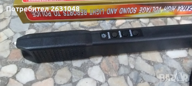 Мощен Електрошок WS-802 с алармен сигнал и фенер, снимка 3 - Други стоки за дома - 44742833