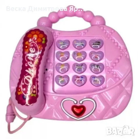 Музикална интерактивна дидактическа телефон-чанта със светлинен и звуков ефект, снимка 2 - Други - 48434422