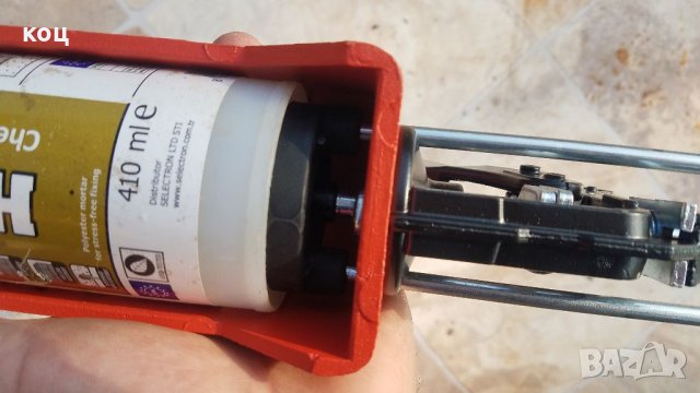 Химичен анкер.двукомпонентно лепило