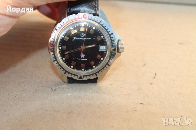 СССР командирски часовник ''Восток'', снимка 10 - Мъжки - 42597346