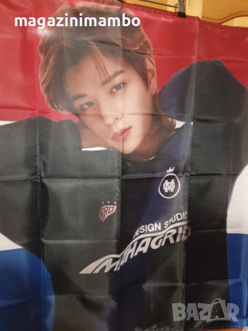 Seungmin Design Studio Mahagrid Kpopping Flag, снимка 3 - Фен артикули - 44182482