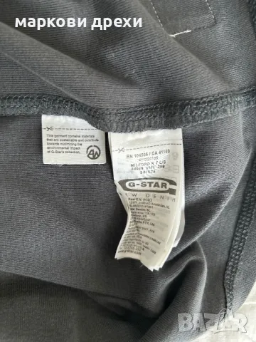  G-Star RAW T-Shirt XL, снимка 7 - Тениски - 50152879