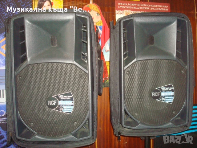 Активни тонколони RCF ART 712-A 12", снимка 6 - Тонколони - 51018247