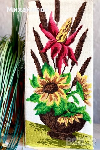 Ваза “ Слънчогледи “