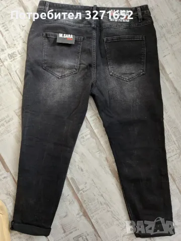 Дънки ХХЛ с зелено, снимка 2 - Дънки - 47988170