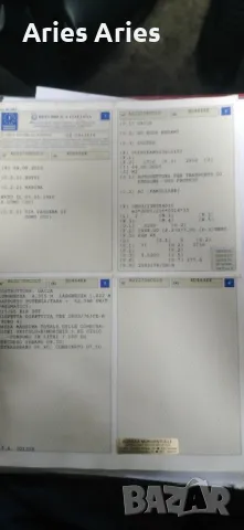 Dacia Duster 1,6 i , Дачия Дъстър на Части! Август 2010, снимка 14 - Автомобили и джипове - 48974878