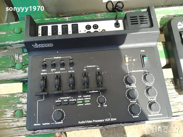 VIVANCO/AKAI/ELTAX 2707222005, снимка 9 - Ресийвъри, усилватели, смесителни пултове - 37518295