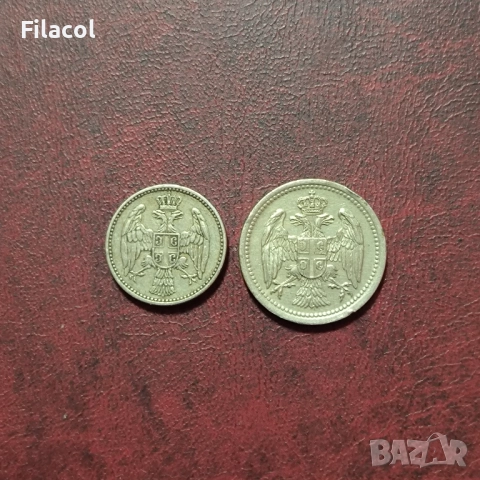 Кралство Сърбия 5 и 10 пари 1912 година, снимка 2 - Нумизматика и бонистика - 52936674