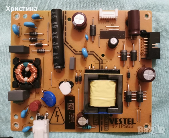 Toshiba 32WA2063DG 17MB171;32WA2363DG 17MB186, снимка 8 - Части и Платки - 54009402