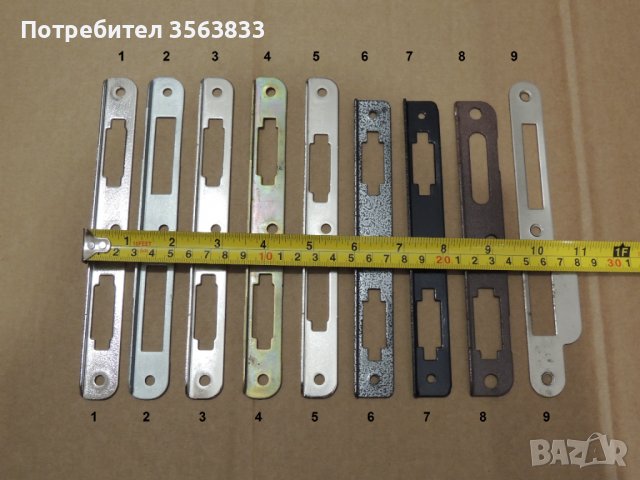 Насрещник на интериорна врата 9 броя за 6 лв., снимка 3 - Интериорни врати - 39378401