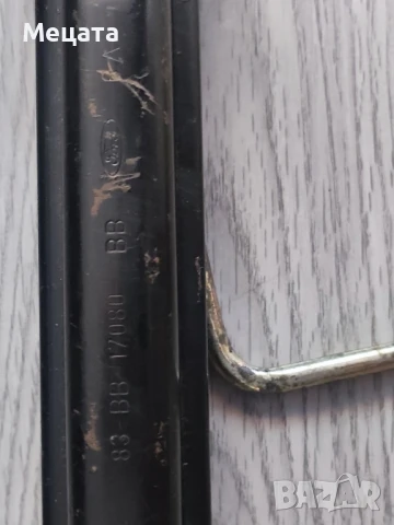 Винтов крик на Форд., снимка 3 - Части - 51154970