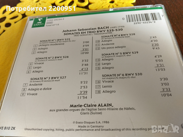 J.S. BACH, снимка 12 - CD дискове - 44658328