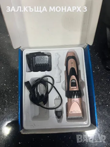 Тример hair clipper Max Mara MX-7590, снимка 6 - Градинска техника - 49819802