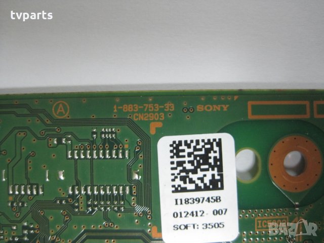 Мейнборд Sony 1-883-753-33 Kdl-40ex723 100% работещ, снимка 2 - Части и Платки - 29930531