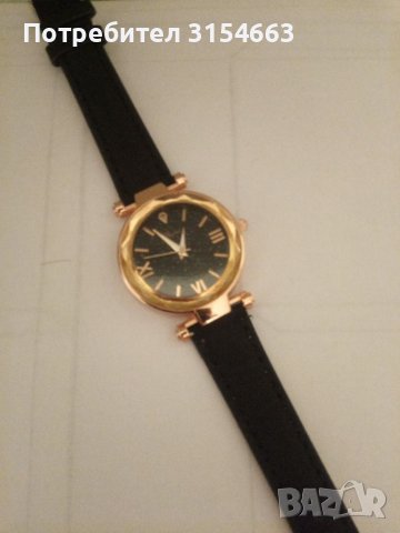 Дамски часовник 