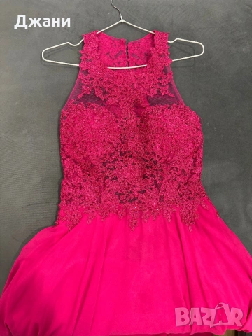 Официални дълги рокли , снимка 5 - Рокли - 54063114