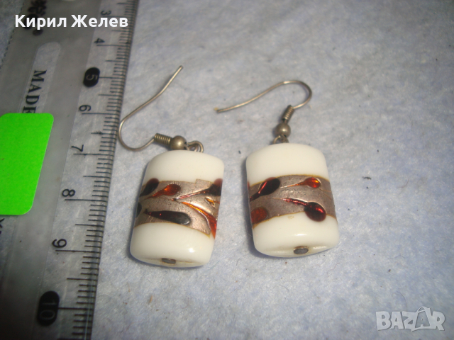 КРАСИВИ ХИПИ АРТ ДИЗАЙН РИСУВАНИ ЛЕТНИ ОБЕЦИ 14157