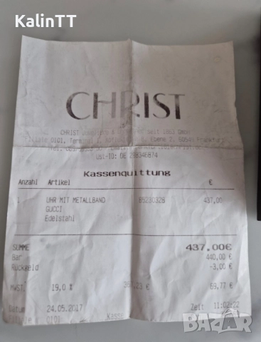 Дамски часовник Gucci, снимка 5 - Дамски - 52451222