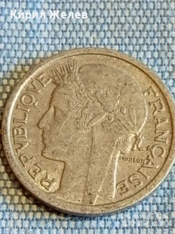 Четири монети от цял свят АВСТРИЯ, ФРАНЦИЯ, ДОЙЧЕ РАЙХ стари редки за КОЛЕКЦИЯ 34831, снимка 5 - Нумизматика и бонистика - 48515624