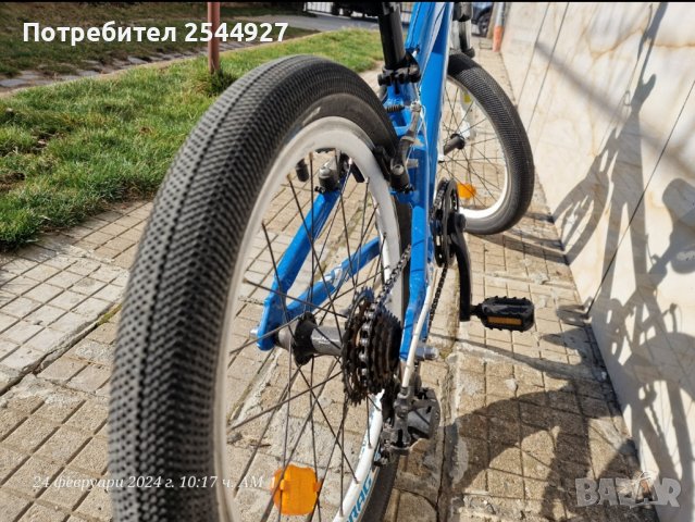 Колело Драг С1, снимка 7 - Велосипеди - 44445999