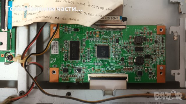 Samsung LE26A450C2 с дефектен Main Board-BN44-00214A/260AP01C2LV1.3/INV26S10A REV0.4/LTF260AP01 , снимка 11 - Части и Платки - 37183599