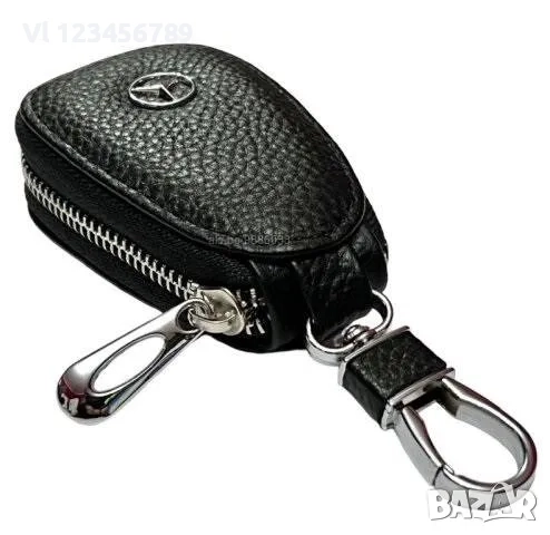 ключодържател за кола в кальф от кожа бмв ауди мерцедес, снимка 5 - Аксесоари и консумативи - 52110905