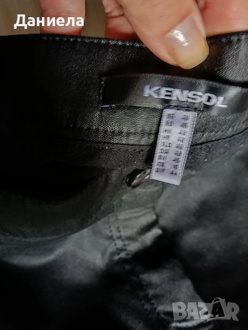 Дамски панталон Кенсол, снимка 4 - Панталони - 52671237
