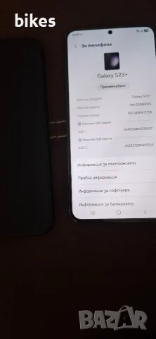 Samsung galaxy s23 plus 256gb, снимка 3 - Samsung - 56243132