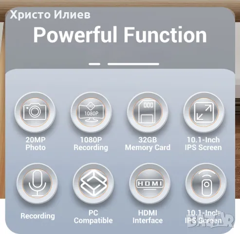 Цифров микроскоп MUSTOOL DM12 2000X LED 20MP 10,1 инча със светлини, снимка 11 - Друга електроника - 49476485