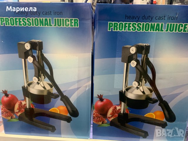 Преса за нарове / Професионална ръчна цитрус преса, сокоизтисквачка от ЧУГУН