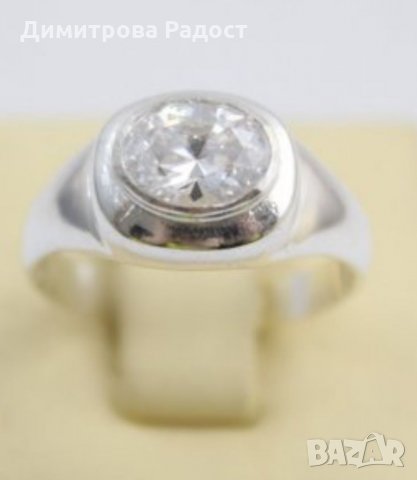 Дамски сребърен пръстен , снимка 2 - Пръстени - 34326206