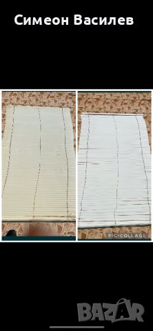 Предлагаме почистване на разумна цена!!, снимка 11 - Почистване на домове - 32628114