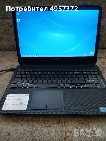 Dell Inspiron 15
