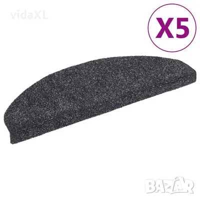 vidaXL Самозалепващи стелки за стъпала, 5 бр, тъмносиви（SKU:149700, снимка 1 - Други - 47365387