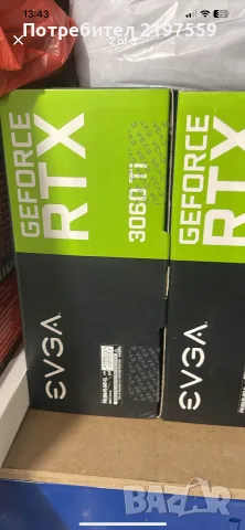 EVGA RTX 3060Ti FTW3 ULTRA, снимка 2 - Видеокарти - 55988674