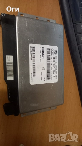 Модул ESP за Ауди 8D0 907 389 D / 0 265 109 463