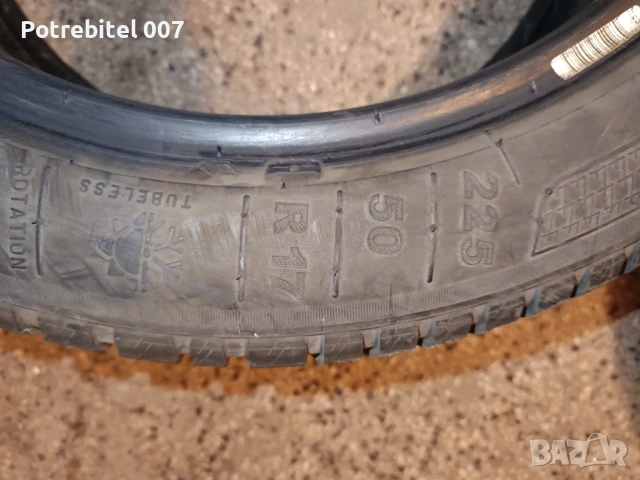 Два броя гуми Kleber 225 50 17, снимка 3 - Гуми и джанти - 53924201