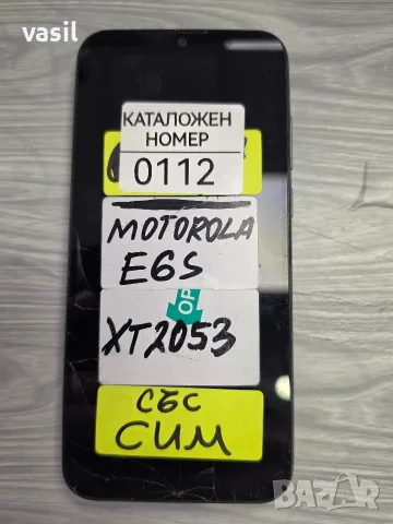 MOTOROLA E6S XT2053 части