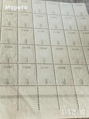 Марки надпечатки-5 върху 30 ст(1909)-Чист блок 35 броя, снимка 3 - Филателия - 52143997