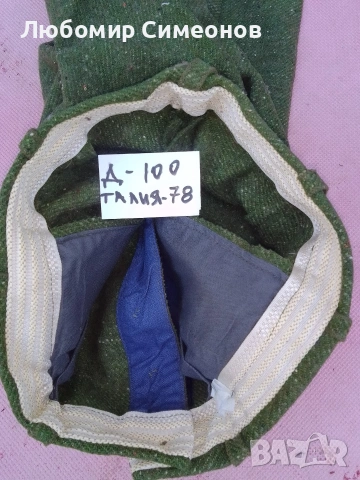 Стари ризи от едно време, ковьори и др. , снимка 9 - Антикварни и старинни предмети - 54186054