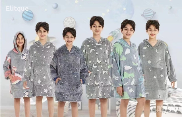 Детско светещо меко одеяло с ръкави , снимка 9 - Олекотени завивки и одеяла - 52903979