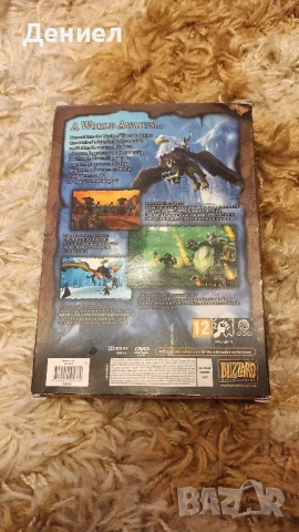 World of Warcraft - WoW - Оригинал, снимка 2 - Други игри - 51112940