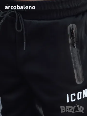 Мъжки спортен панталон, 2цвята , снимка 9 - Панталони - 47472939