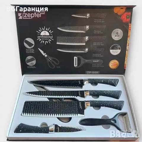 Комплект ножове от неръждаема стомана, снимка 4 - Други стоки за дома - 52256103