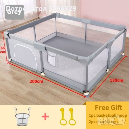 Нова Голяма кошара за игра за бебе / дете / заграждение, снимка 7 - Кошарки - 42848351