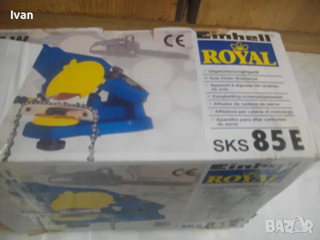 85W Ф108мм НОВА ОРИГИНАЛНА НЕМСКА ЕЛЕКТРИЧЕСКА МАШИНА 2007г. ЗАТОЧВАНЕ ВЕРИГИ ВЕРИЖНИ ТРИОНИ EINHELL, снимка 3 - Други инструменти - 47967265