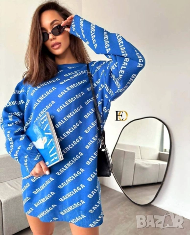 Рокля balenciaga