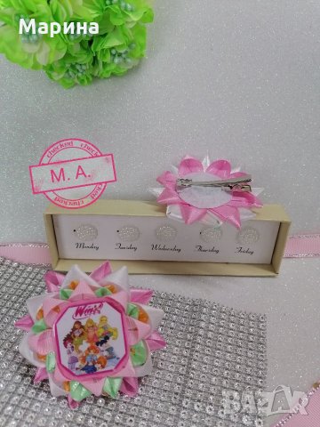 Уинкс (winks club) аксесоари за коса! , снимка 7 - Шноли, диадеми, ленти - 34288629